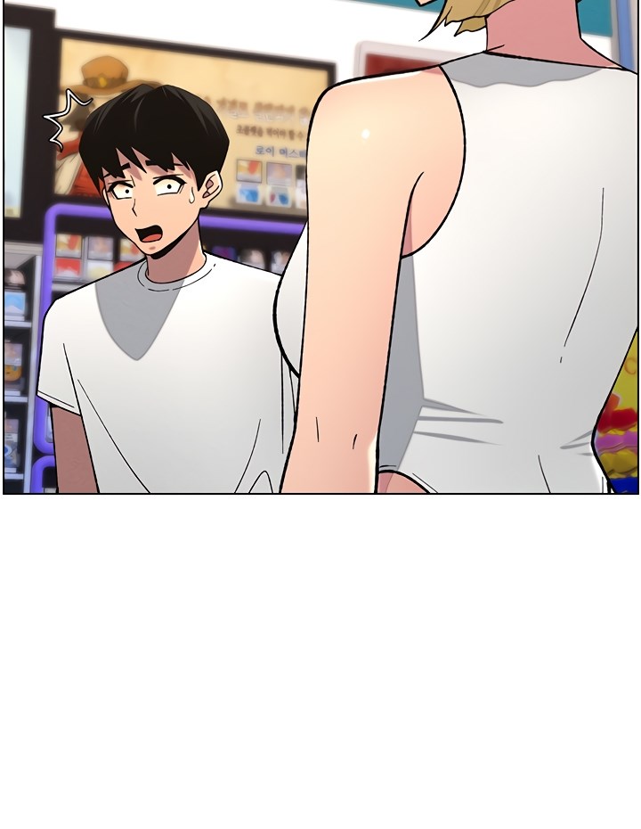A Secret Lesson With My Younger Sister - Chapter 51 18