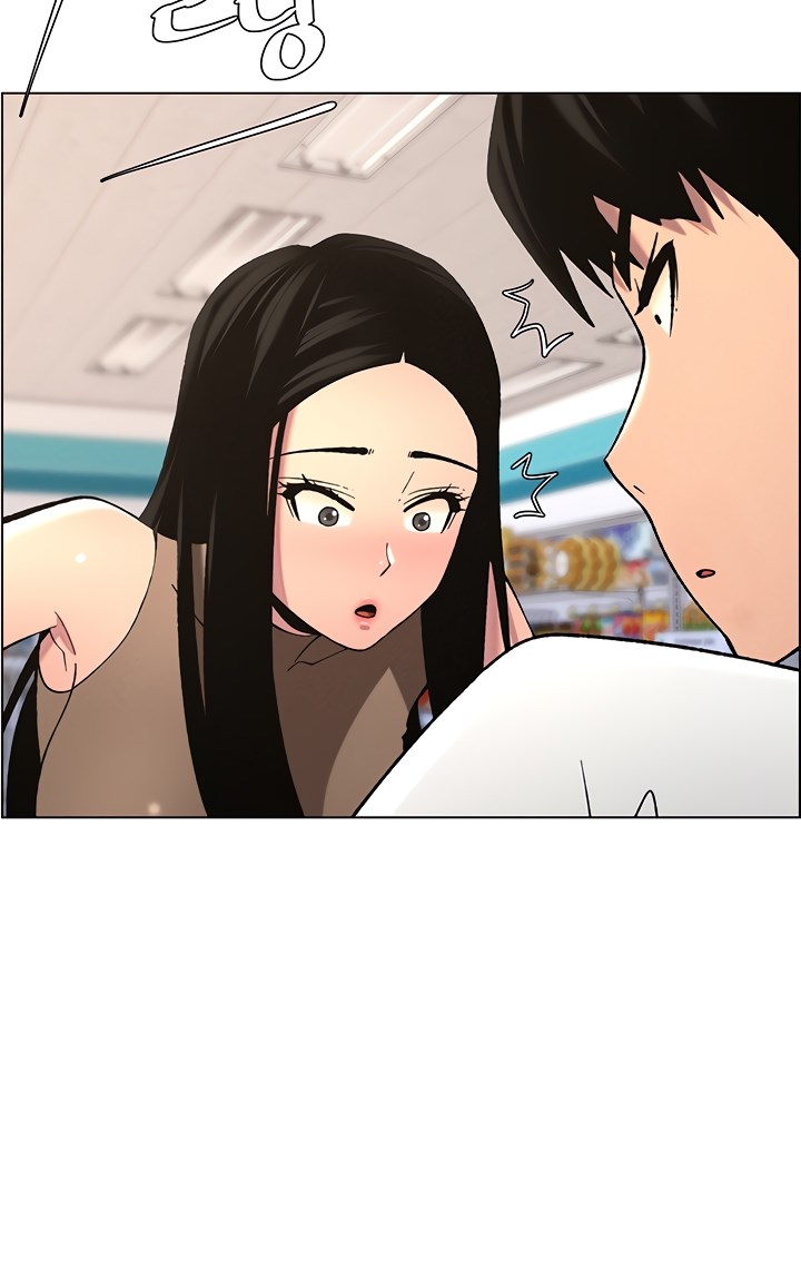 A Secret Lesson With My Younger Sister - Chapter 51 13