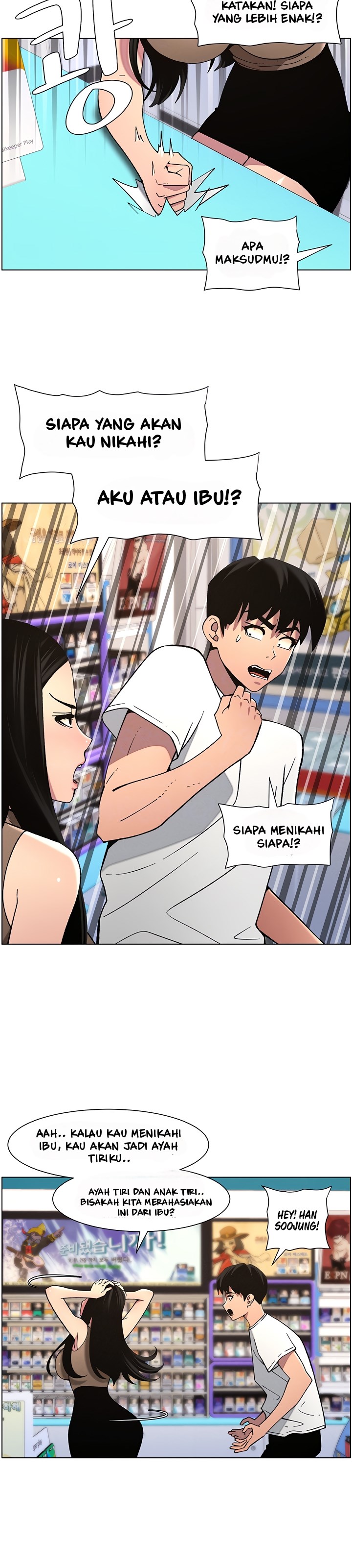 A Secret Lesson With My Younger Sister - Chapter 51 10