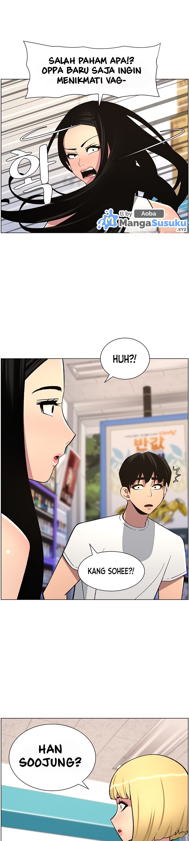 A Secret Lesson With My Younger Sister - Chapter 51 17