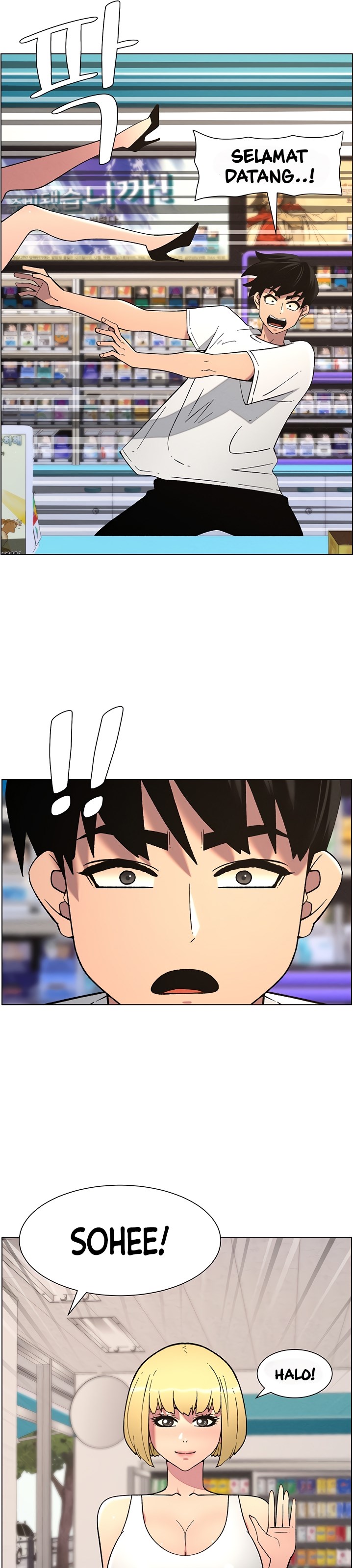 A Secret Lesson With My Younger Sister - Chapter 51 14