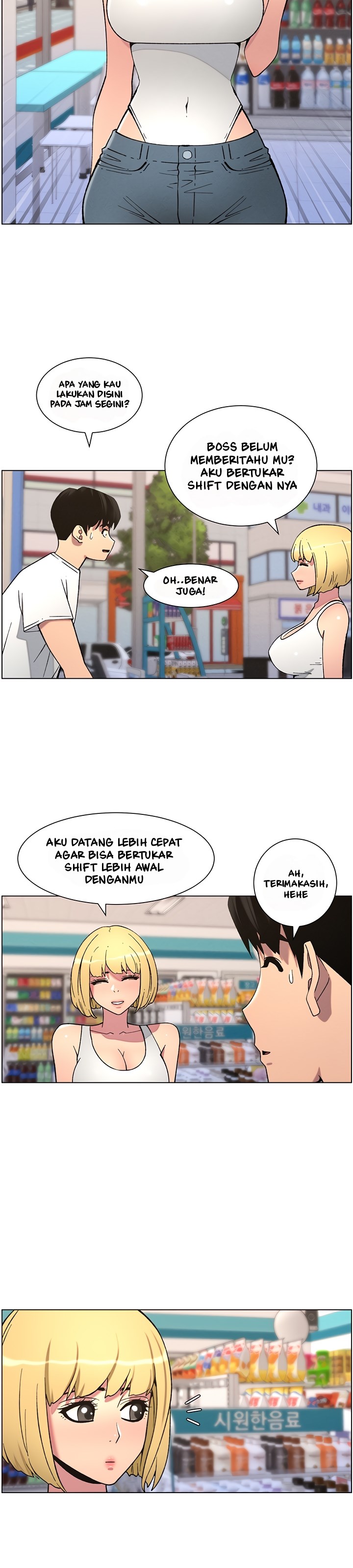 A Secret Lesson With My Younger Sister - Chapter 51 15