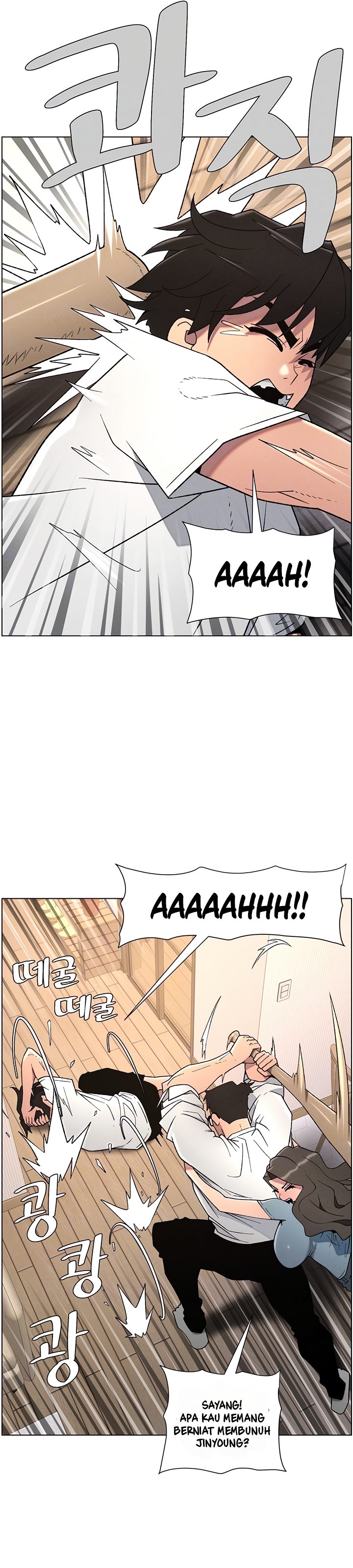 A Secret Lesson With My Younger Sister - Chapter 54 9