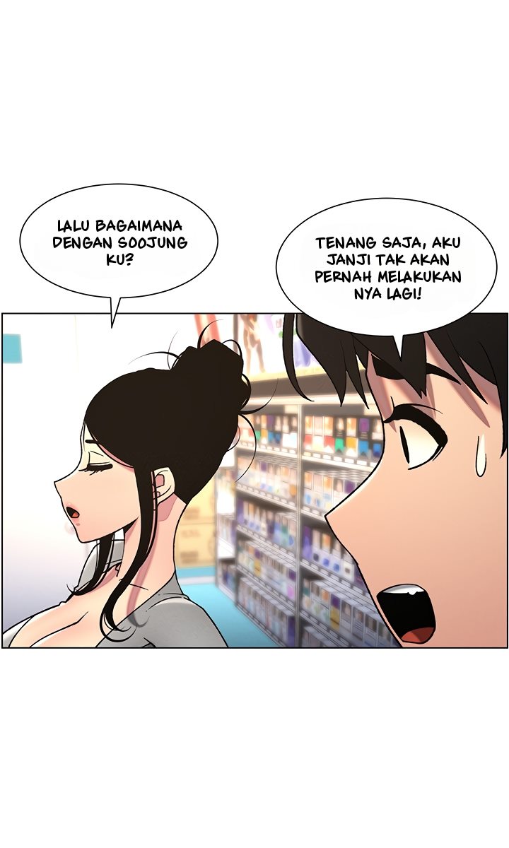 A Secret Lesson With My Younger Sister - Chapter 54 28