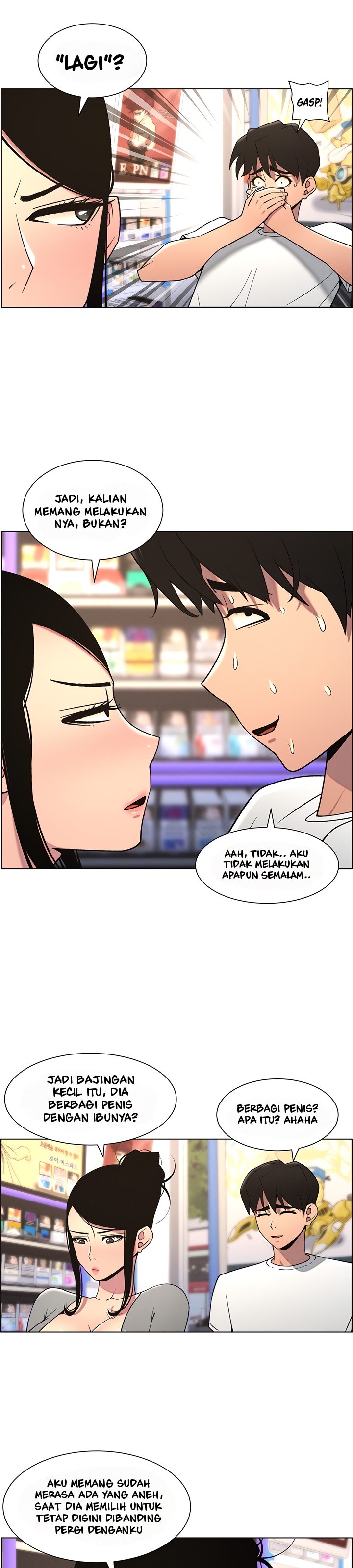 A Secret Lesson With My Younger Sister - Chapter 54 29