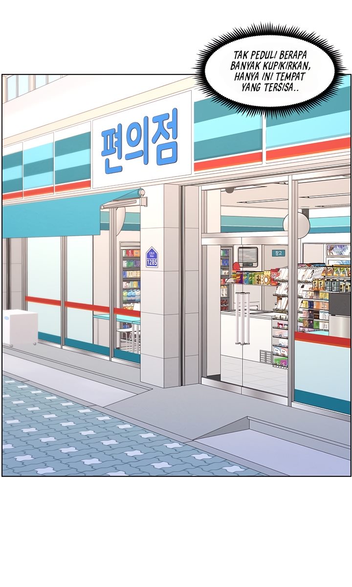 A Secret Lesson With My Younger Sister - Chapter 54 23
