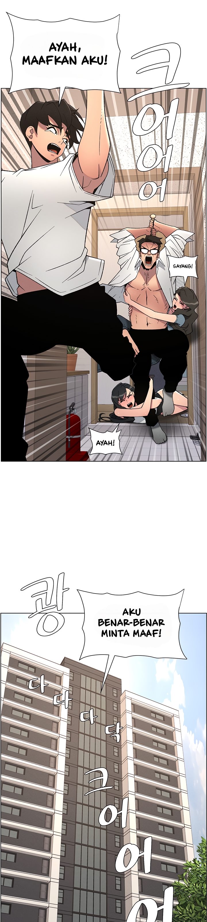 A Secret Lesson With My Younger Sister - Chapter 54 20