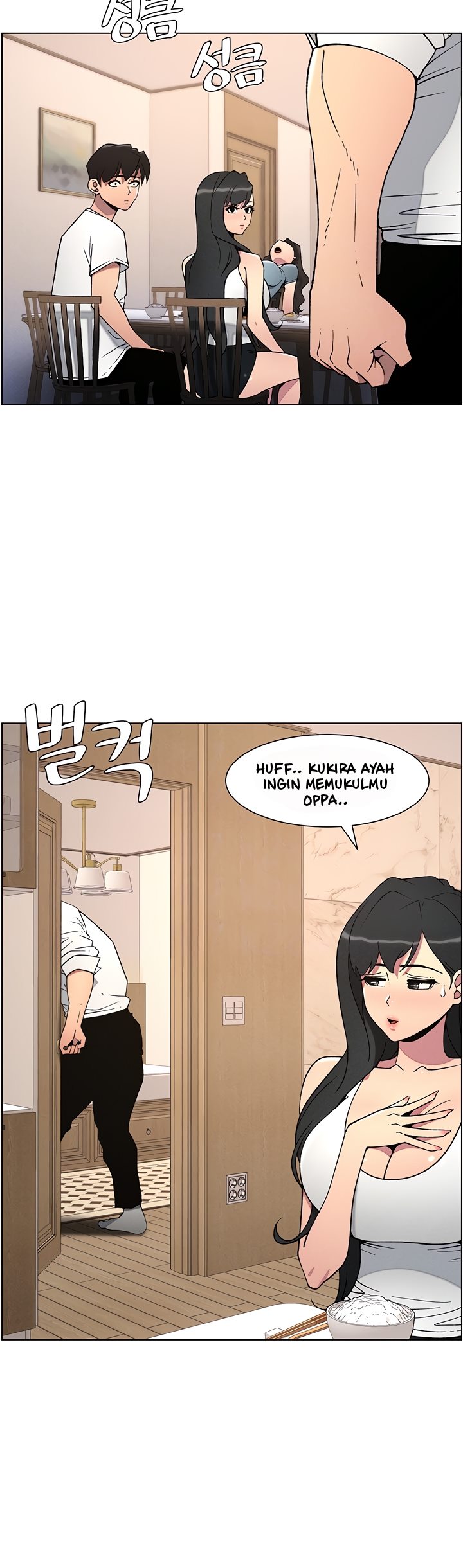 A Secret Lesson With My Younger Sister - Chapter 54 3