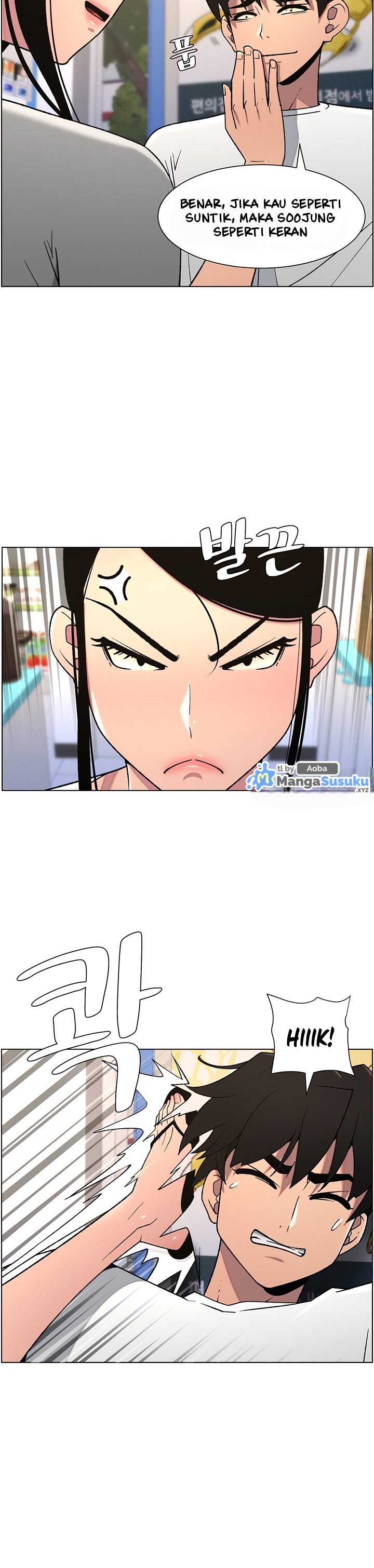 A Secret Lesson With My Younger Sister - Chapter 54 32