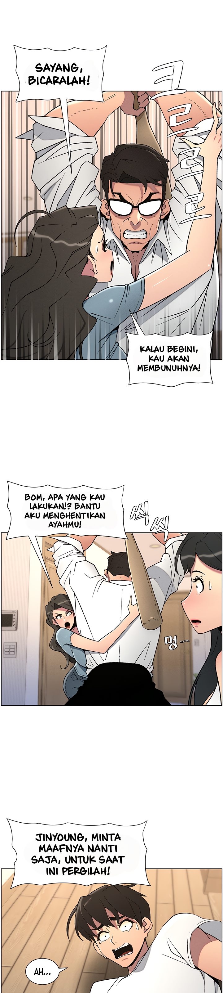 A Secret Lesson With My Younger Sister - Chapter 54 10