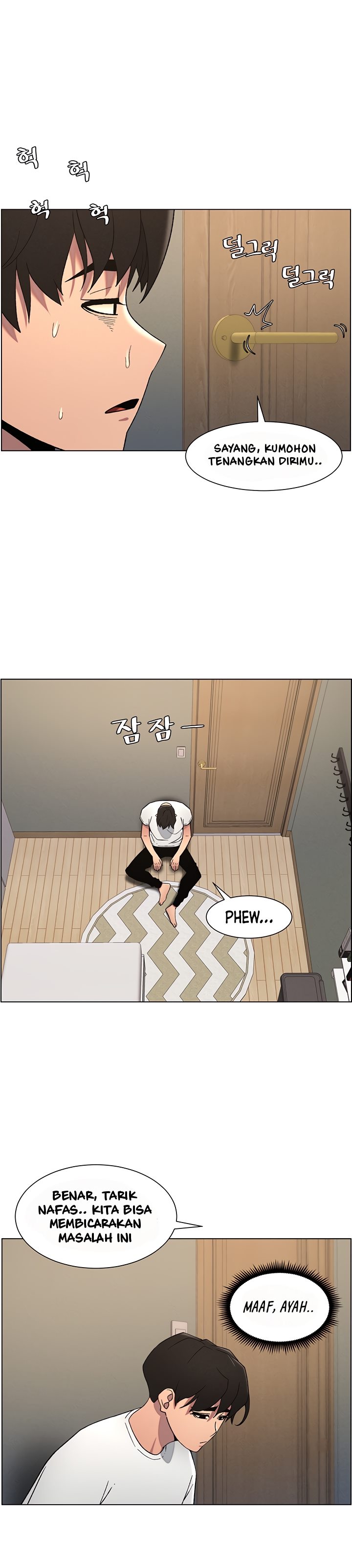 A Secret Lesson With My Younger Sister - Chapter 54 14