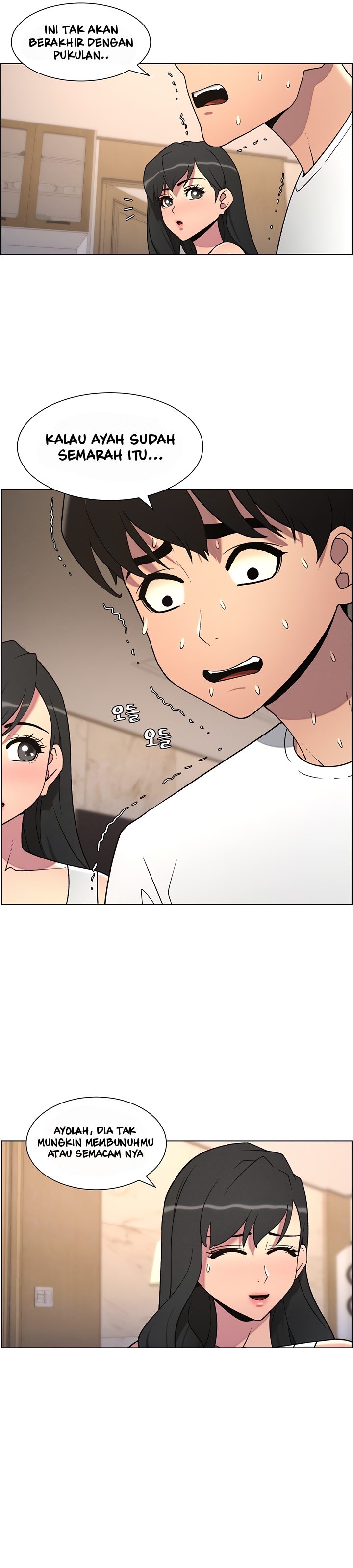 A Secret Lesson With My Younger Sister - Chapter 54 4