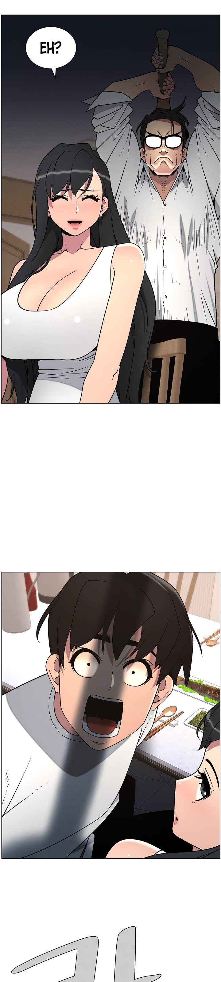 A Secret Lesson With My Younger Sister - Chapter 54 5