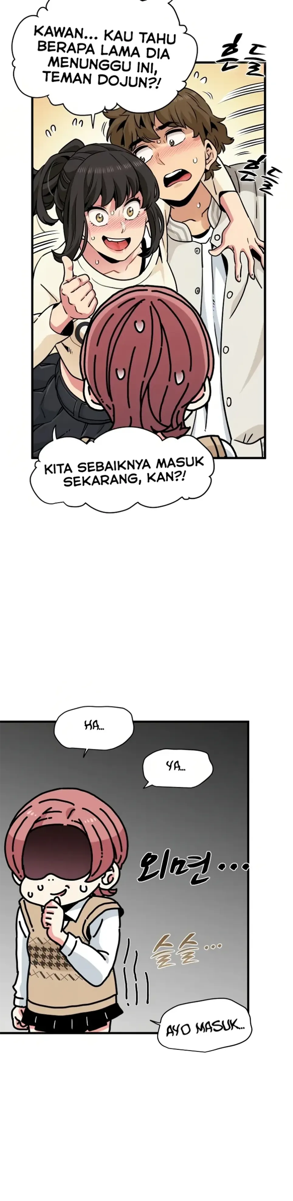 A Turning Point - Chapter 76 22