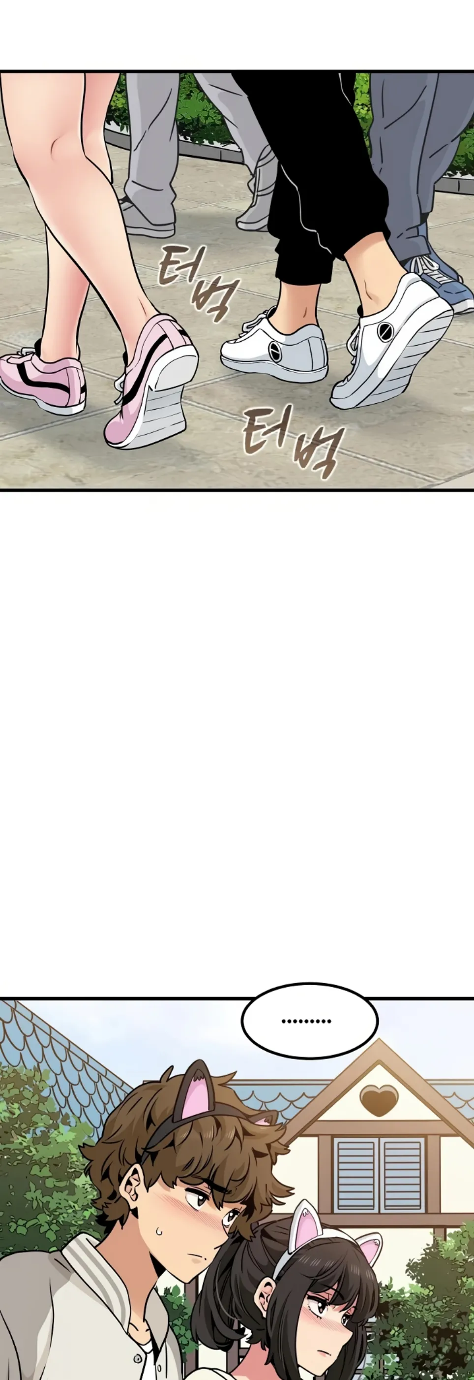 A Turning Point - Chapter 76 30