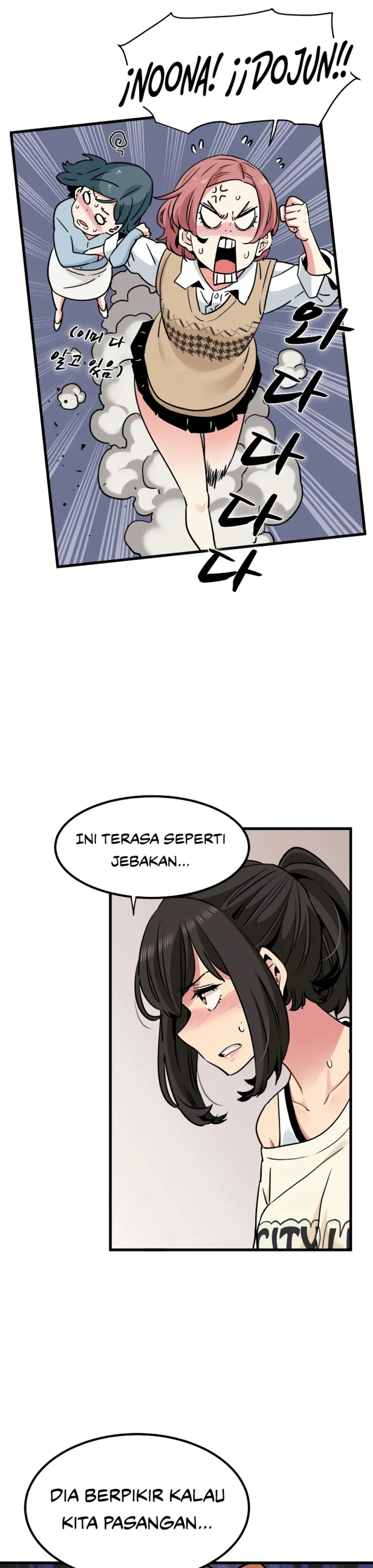A Turning Point - Chapter 76 17
