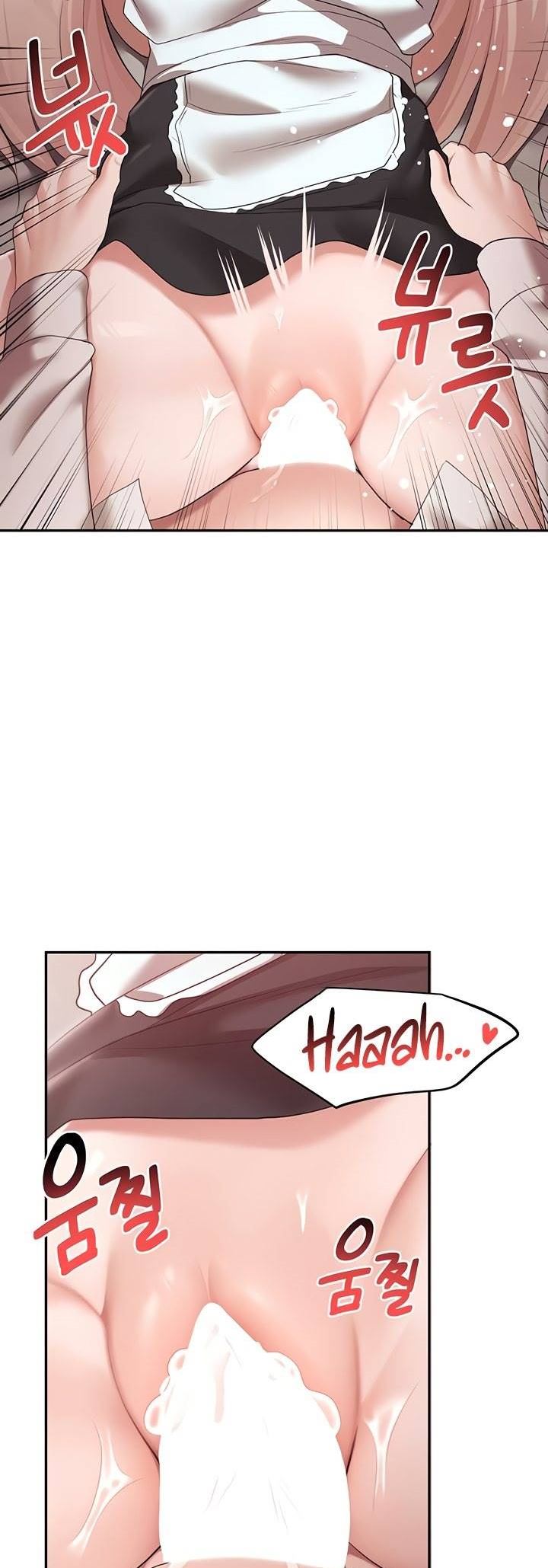 For Sale: Fallen Lady, Never Used - Chapter 40 12