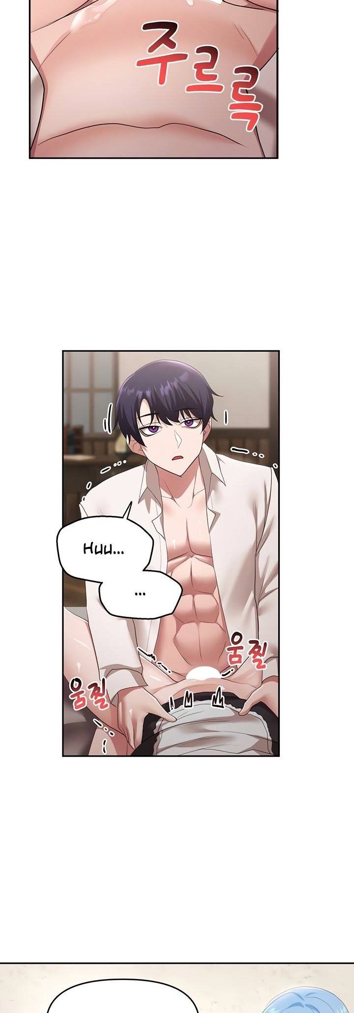 For Sale: Fallen Lady, Never Used - Chapter 40 13