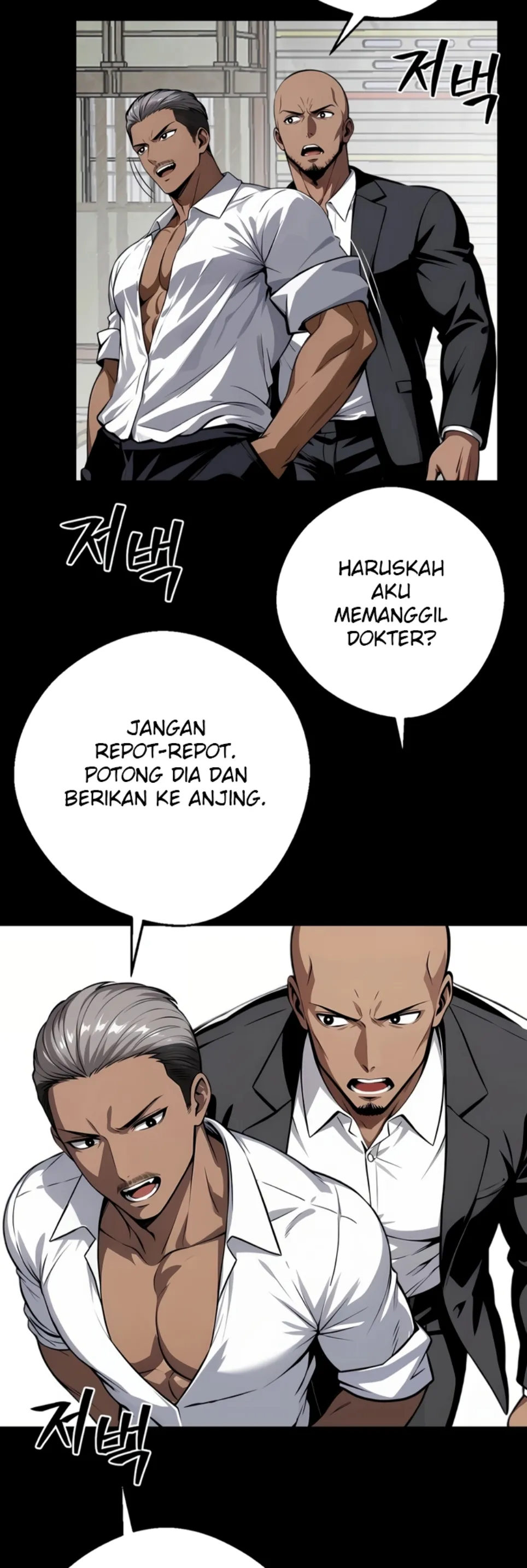 Gangster X Company Office Worker - Chapter 19 5
