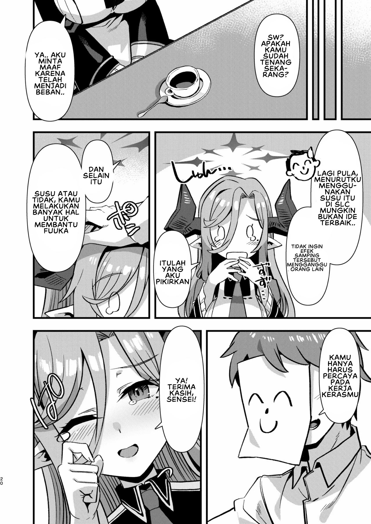 Gehenna Gakuen Kyuushoku-bu Ushimaki Nyuugyou - Chapter 1 end 21