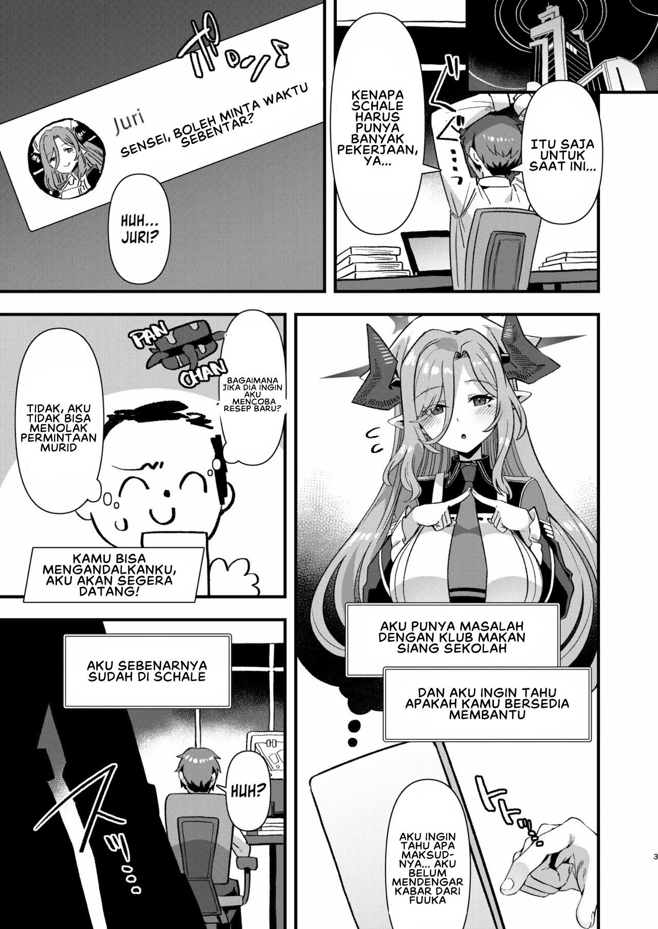 Gehenna Gakuen Kyuushoku-bu Ushimaki Nyuugyou - Chapter 1 end 4