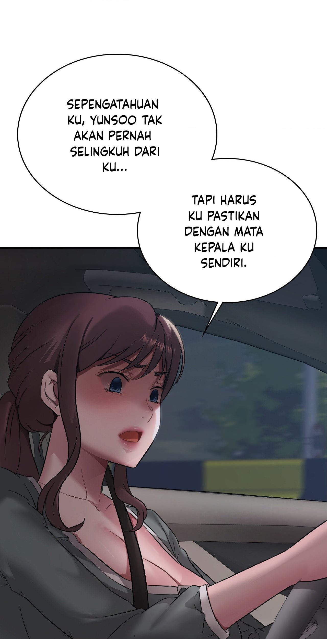 Drunk on You Uncen - Chapter 86 66