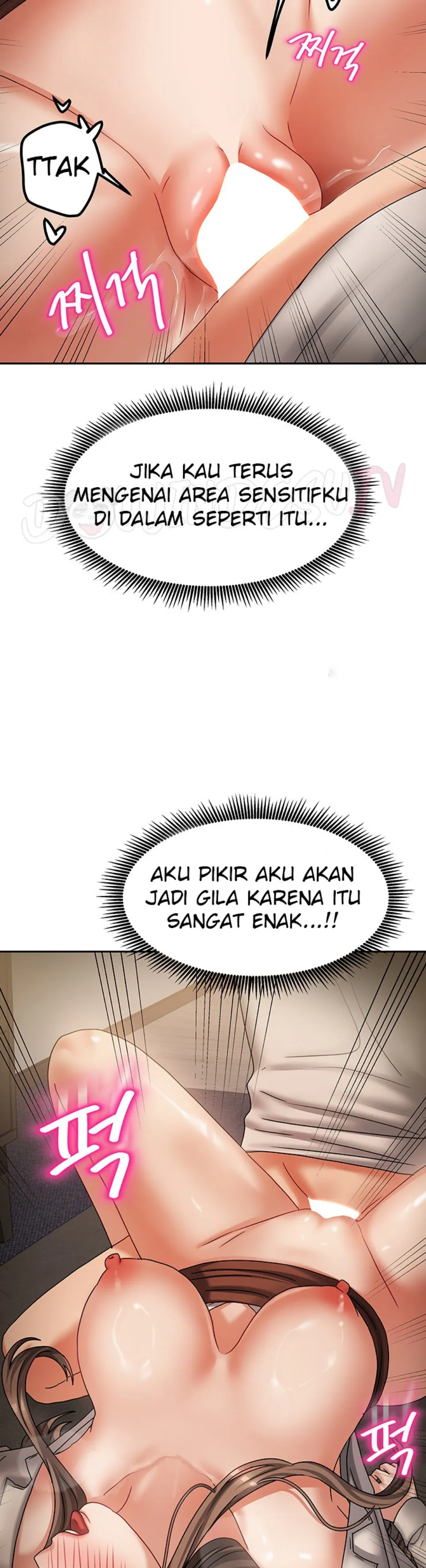 Duplex House - Chapter 08 31