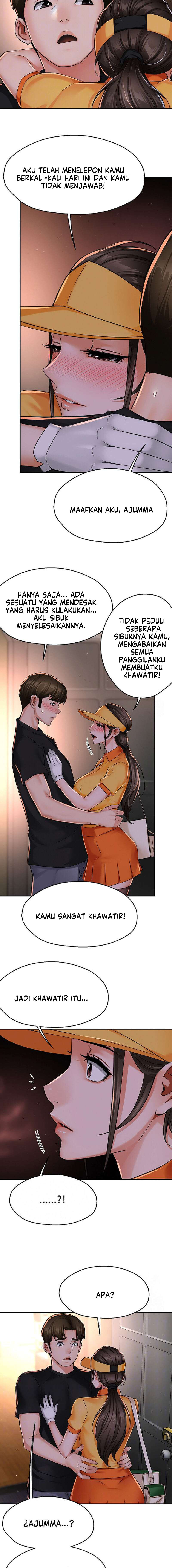 Yogurt Delivery Lady - Chapter 45 6