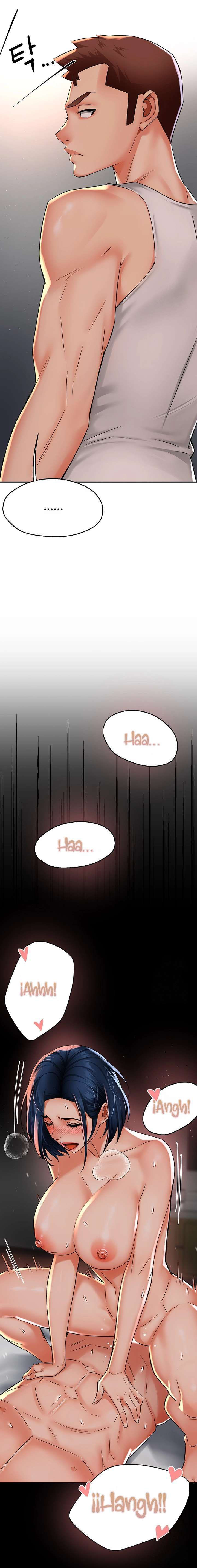 Yogurt Delivery Lady - Chapter 51 12