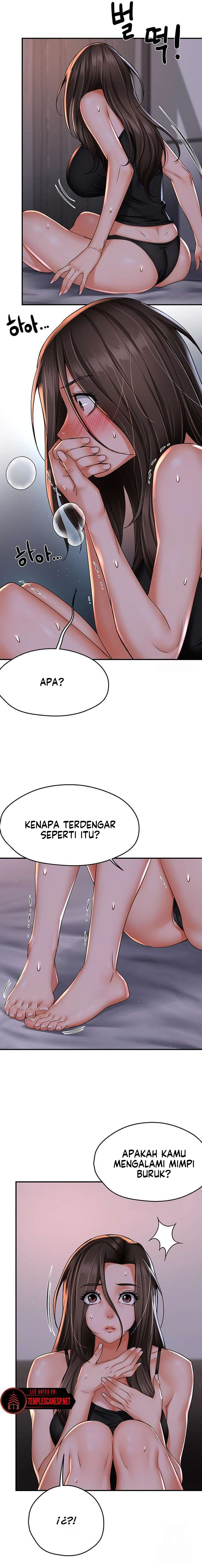 Yogurt Delivery Lady - Chapter 51 17