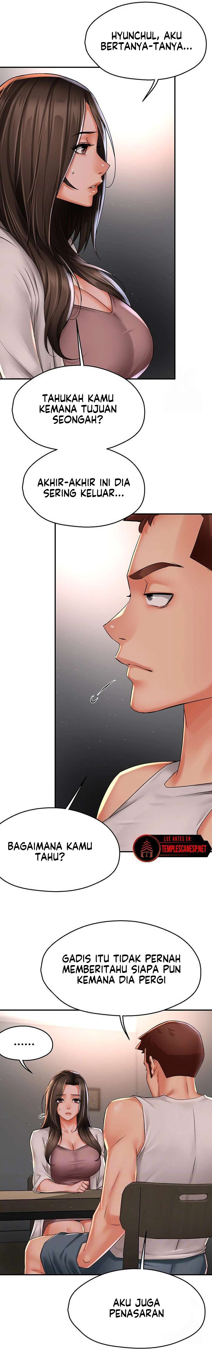 Yogurt Delivery Lady - Chapter 51 7