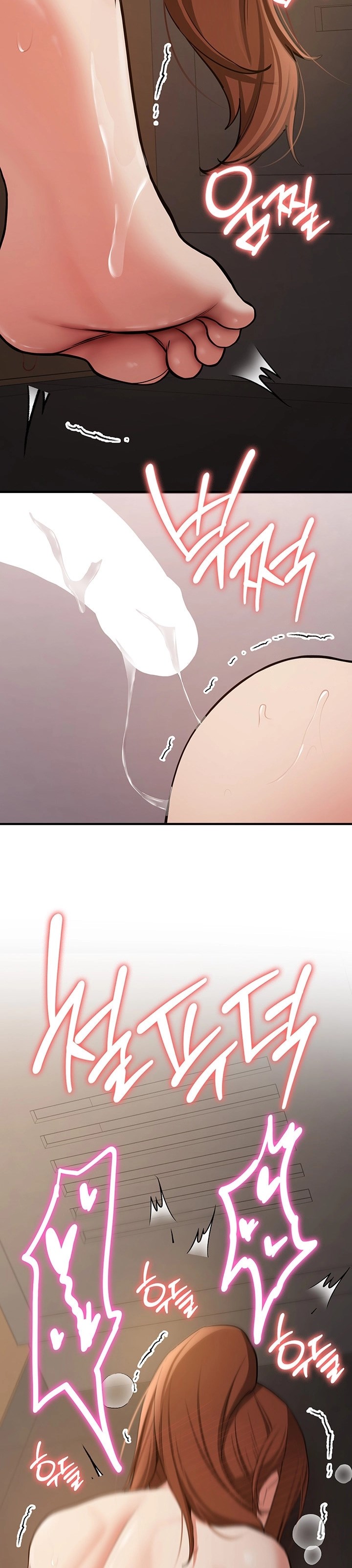 Your Girlfriend Was Amazing - Chapter 69 26