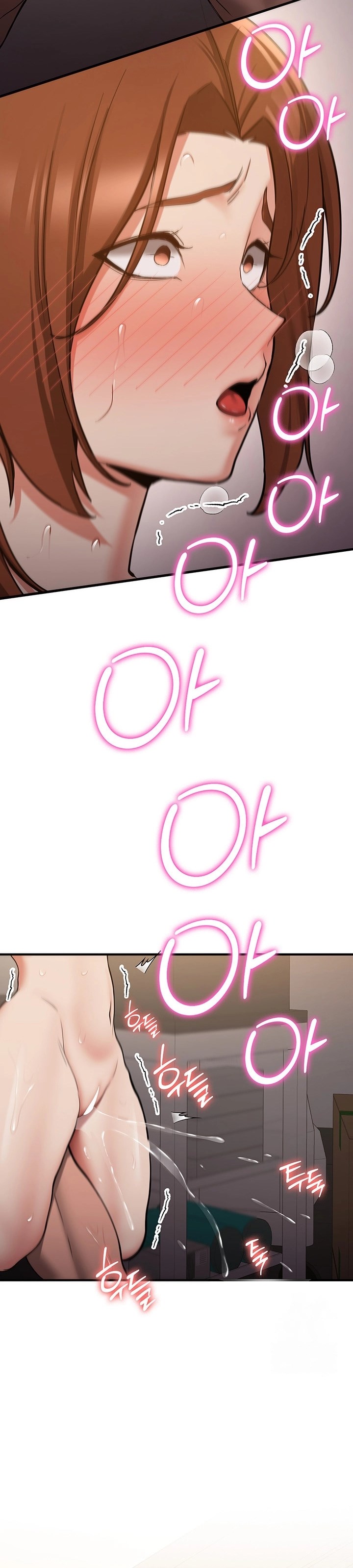 Your Girlfriend Was Amazing - Chapter 69 24