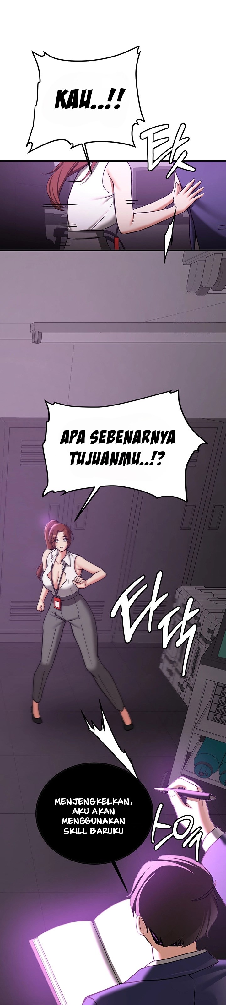 Your Girlfriend Was Amazing - Chapter 69 37