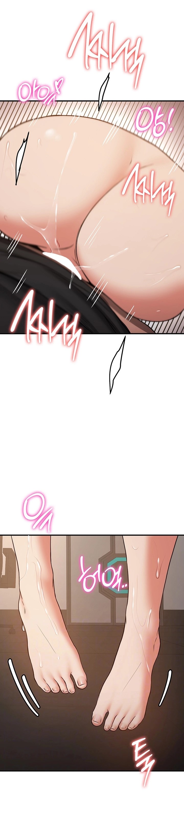 Your Girlfriend Was Amazing - Chapter 69 10