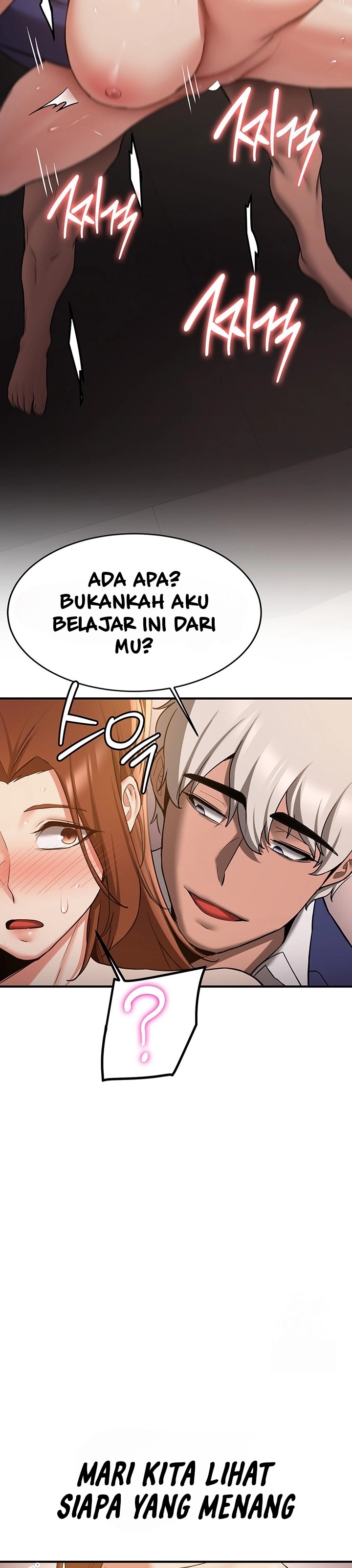 Your Girlfriend Was Amazing - Chapter 69 17