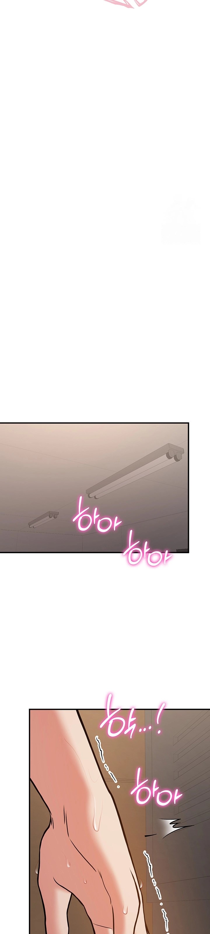 Your Girlfriend Was Amazing - Chapter 69 4