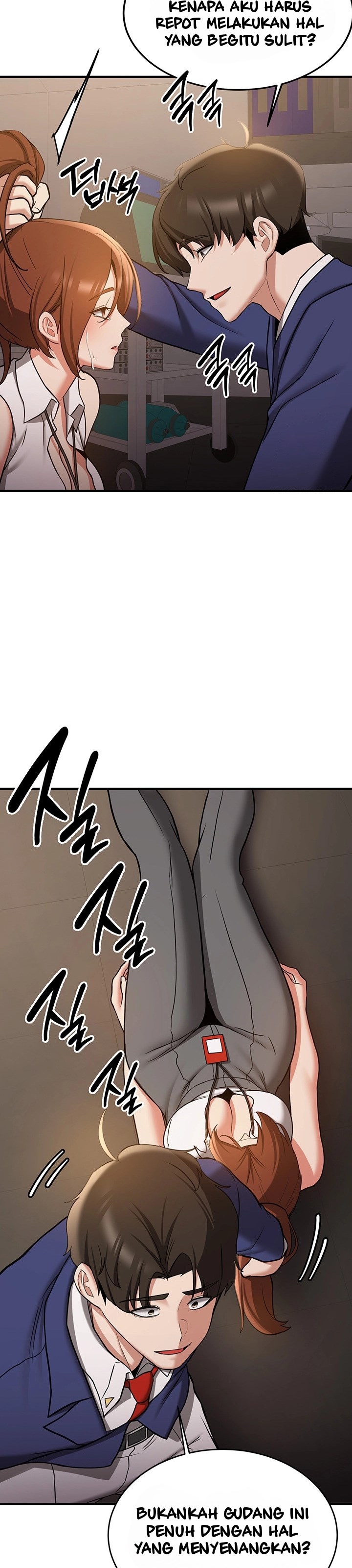 Your Girlfriend Was Amazing - Chapter 69 47