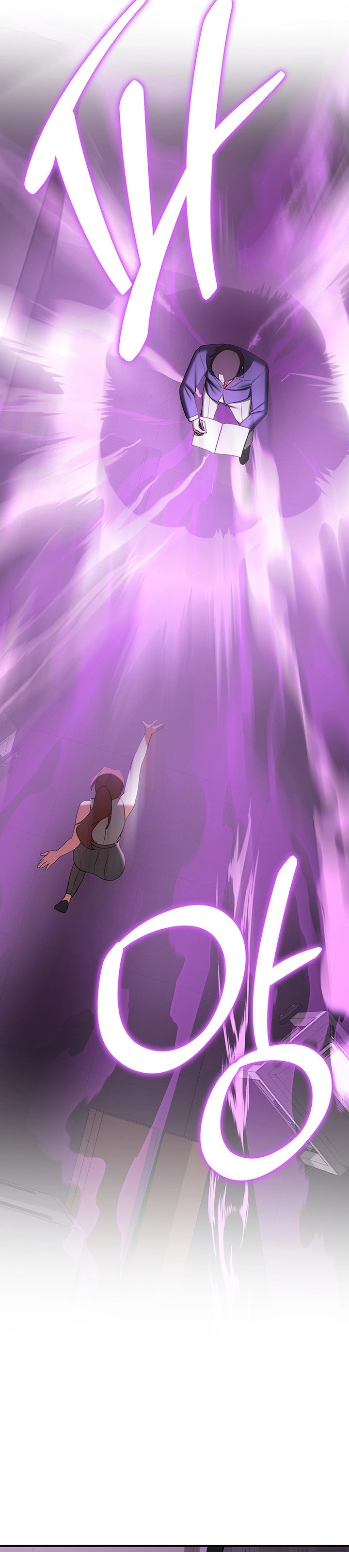 Your Girlfriend Was Amazing - Chapter 69 44