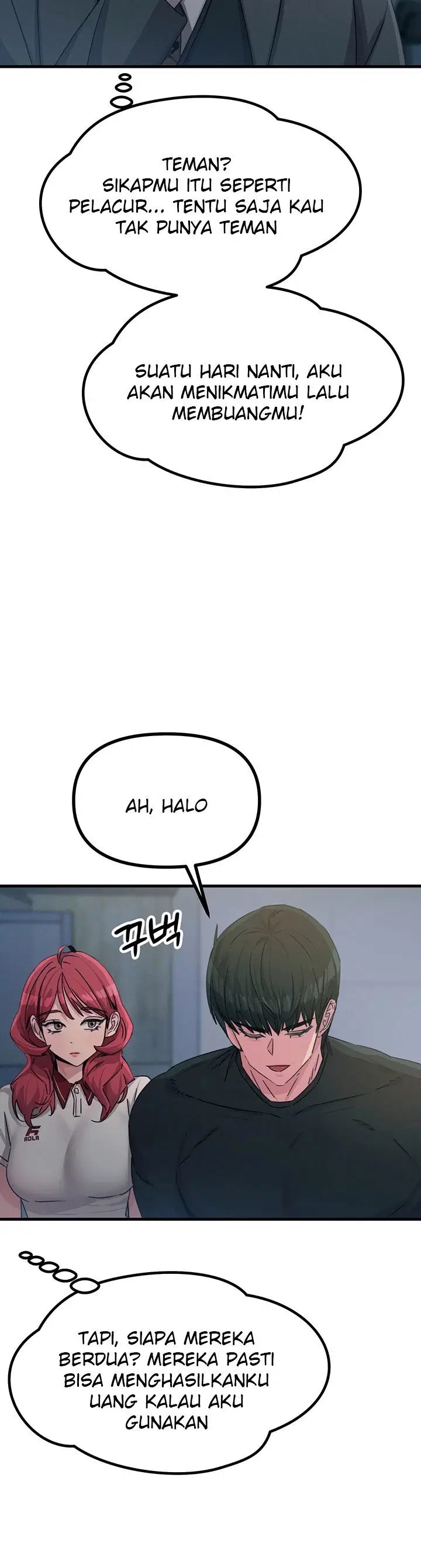 You Won&#8217;t Get Me Twice - Chapter 20 8