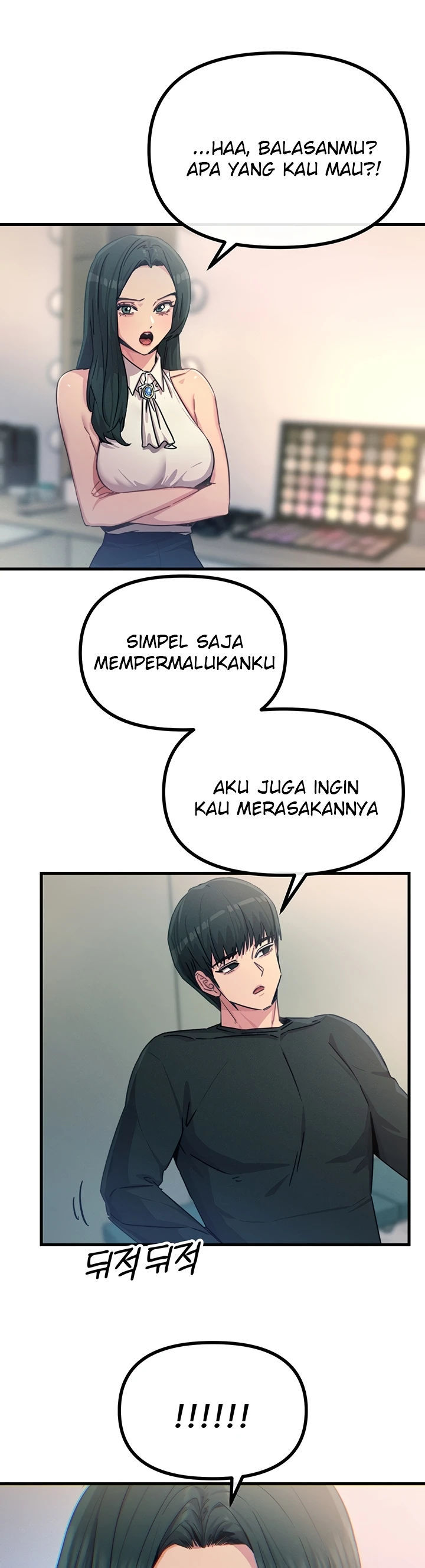 You Won&#8217;t Get Me Twice - Chapter 20 27