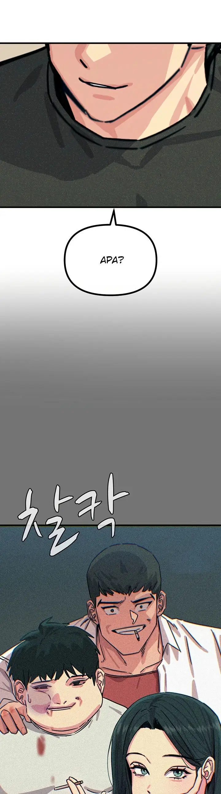 You Won&#8217;t Get Me Twice - Chapter 20 24