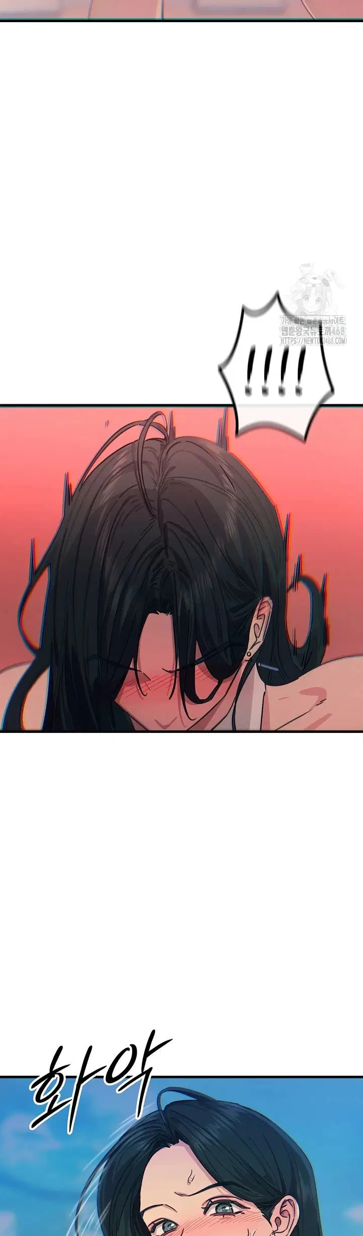 You Won&#8217;t Get Me Twice - Chapter 20 38