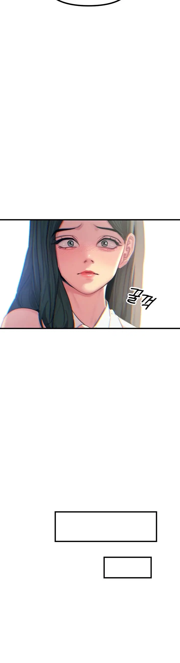 You Won&#8217;t Get Me Twice - Chapter 20 33