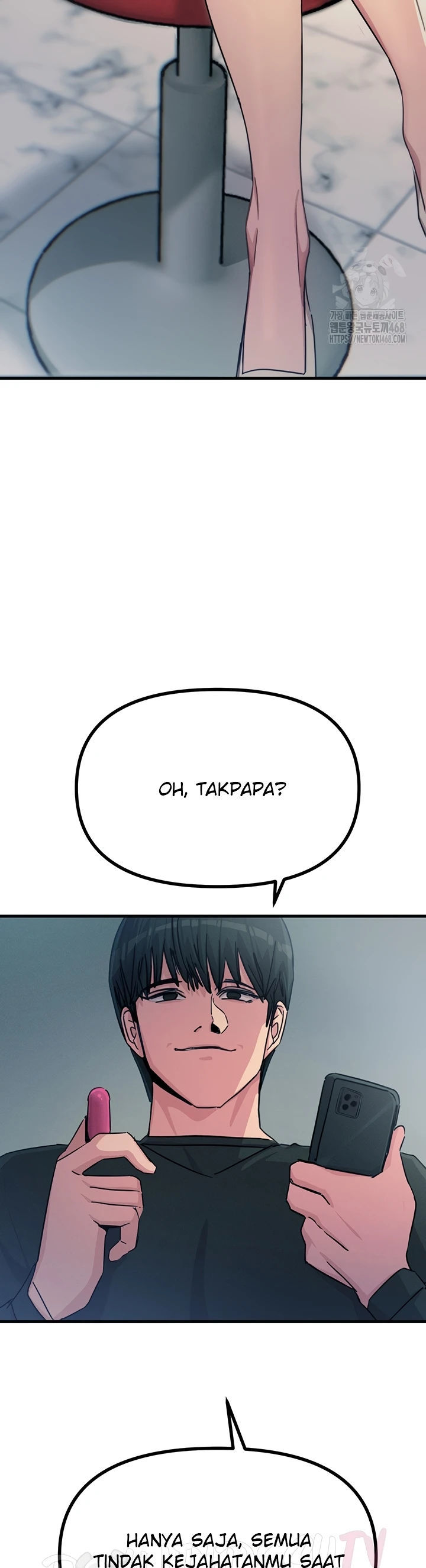 You Won&#8217;t Get Me Twice - Chapter 20 31