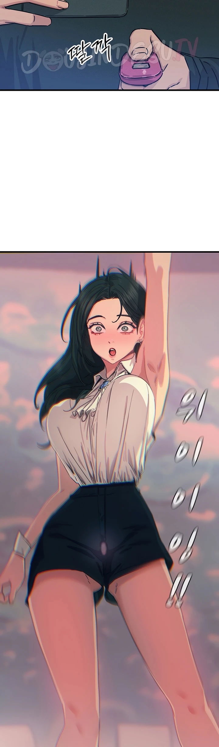 You Won&#8217;t Get Me Twice - Chapter 20 37