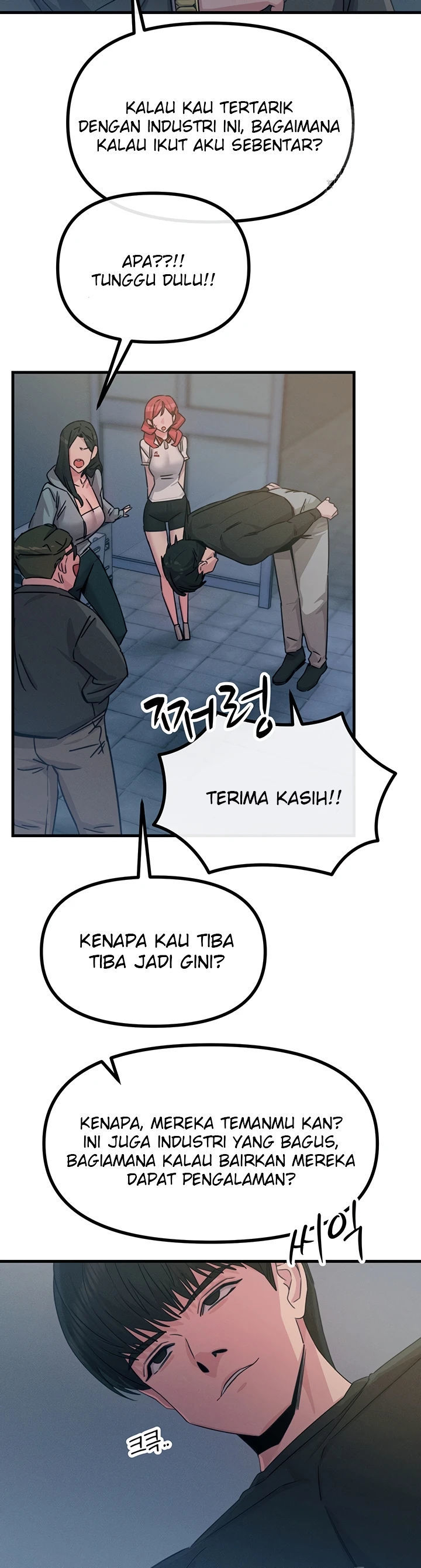 You Won&#8217;t Get Me Twice - Chapter 20 15