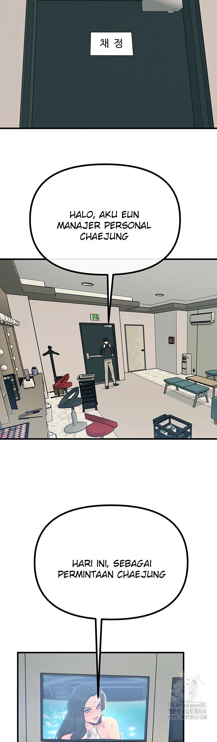 You Won&#8217;t Get Me Twice - Chapter 20 42