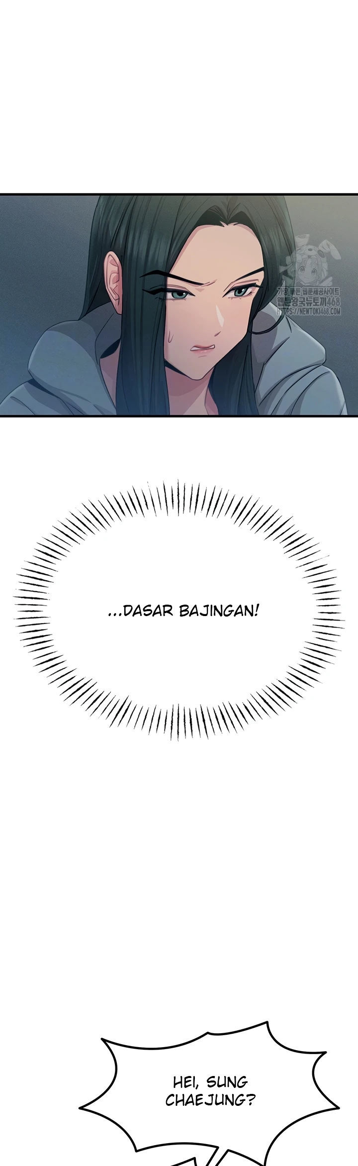 You Won&#8217;t Get Me Twice - Chapter 20 5