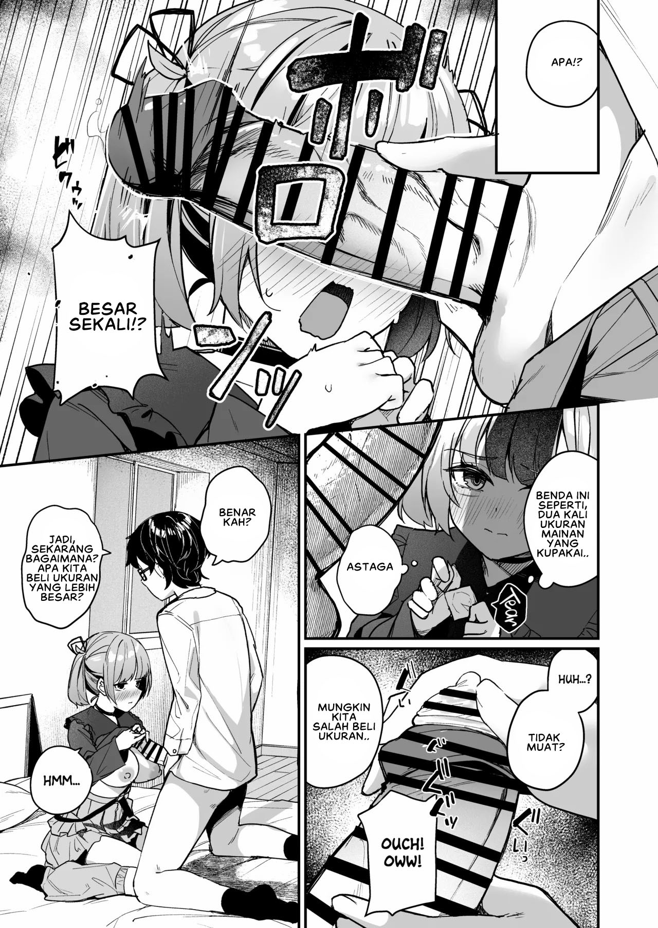Renai Soudan nante Hobo Sex desu yo ne! - Chapter 1 end 21